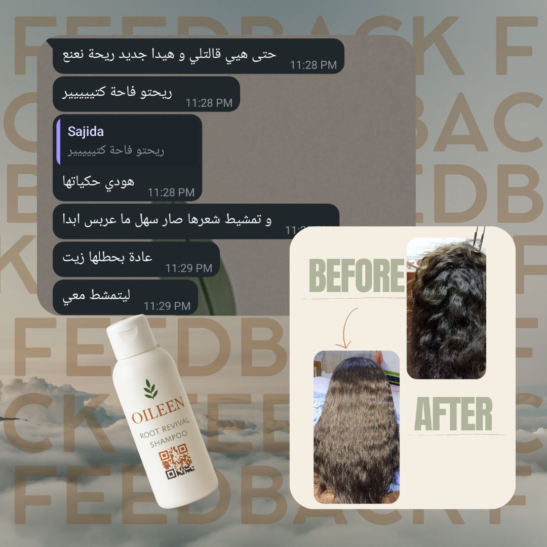 Root Revival شامبو + بلسم