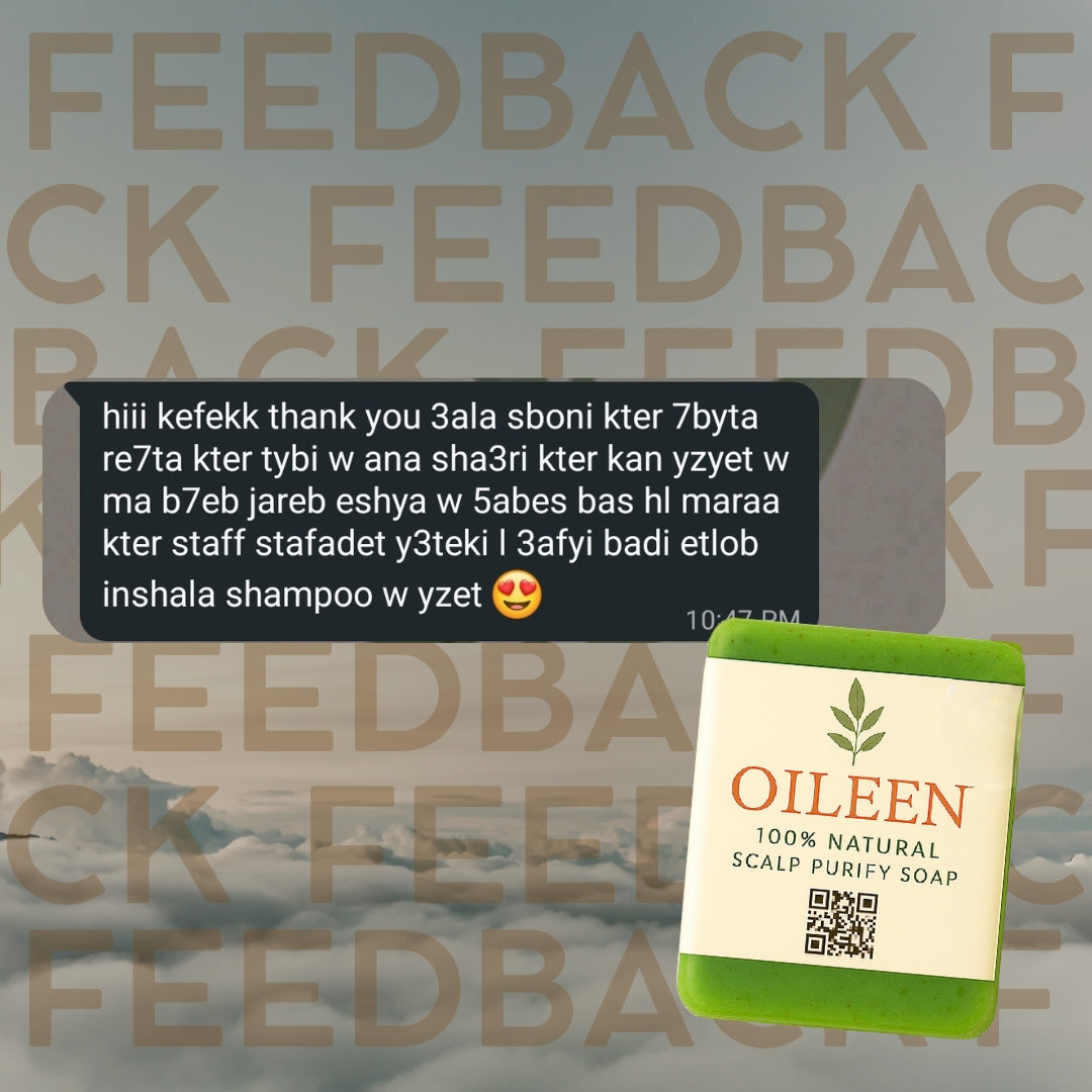 صابونة الديتوكس لتنقية الفروة