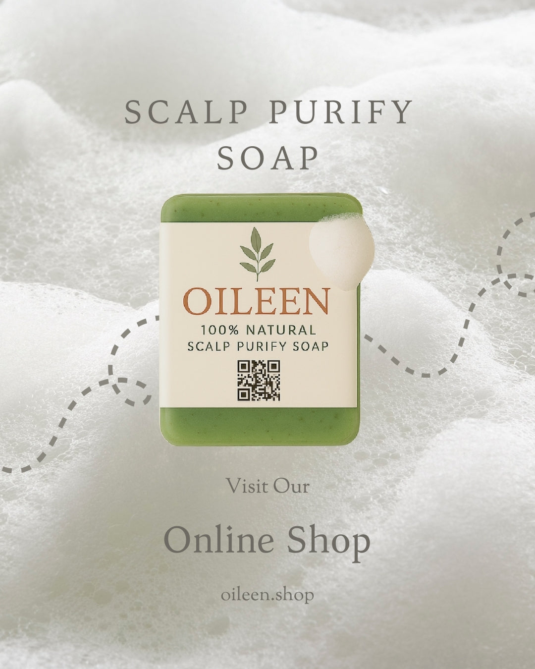 صابونة الديتوكس لتنقية الفروة